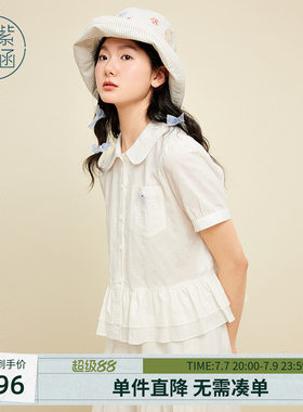 紫涵短款娃娃领短袖衬衫女士夏季新款甜美多巴胺拼接裙摆衬衣上衣