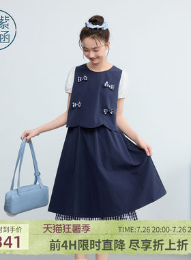 紫涵藏青假两件短袖连衣裙女2026年夏季新款减龄蝴蝶结格纹a字裙