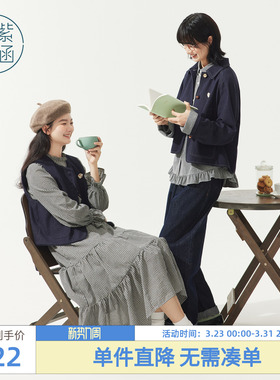 紫涵短款牛仔蓝色衬衫外套女士秋季新款日系复古格纹袖口纽扣上衣