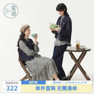 日系复古格纹袖 紫涵短款 新款 外套女士秋季 口纽扣上衣 牛仔蓝色衬衫