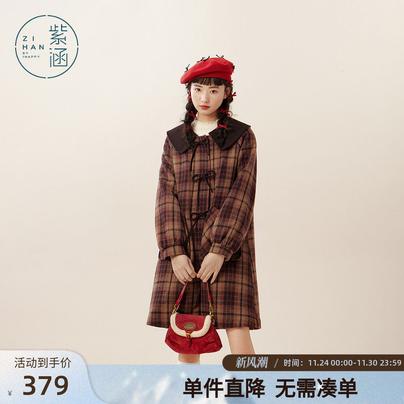 紫涵复古红色格纹毛呢大衣女士冬季新款娃娃领蝴蝶结中长款呢外套