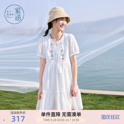 紫涵白色短袖连衣裙女夏季新款度假波嬉米亚风刺绣圆领系绳a字裙