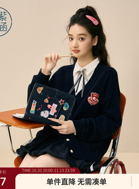 紫涵学院风藏青v领针织开衫女春季新款前后贴布刺绣减龄叠穿毛衫