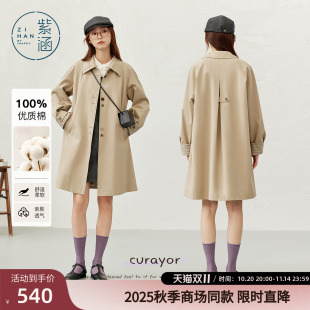 文艺气质宽松显瘦单排扣外套 新款 紫涵中长款 翻领风衣女2025年秋季
