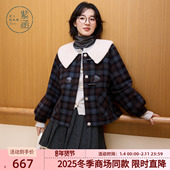 紫涵仿羊羔毛娃娃领短外套女2025冬季 新款 复古咖格牛角扣宽松棉服