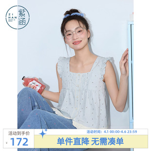 紫涵全棉碎花蕾丝花边小衫 新款 甜美减龄方领无袖 上衣 女2026年夏季
