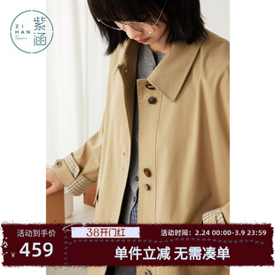 紫涵一手长翻领卡其色风衣女秋季新款简约休闲格纹翻边袖口外套