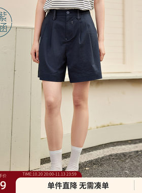 紫涵直筒休闲高腰藏青中裤女士夏季新款简约时尚百搭宽松白色短裤