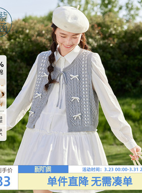 紫涵圆领系带灰色针织马甲女秋季新款撞色蝴蝶结直筒叠穿外搭上衣