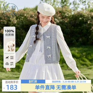 紫涵圆领系带灰色针织马甲女秋季 撞色蝴蝶结直筒叠穿外搭上衣 新款