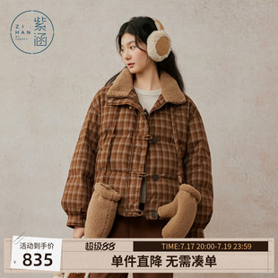 紫涵复古咖格短款羽绒服女冬季新款丝绒立领宽松保暖休闲鸭绒外套