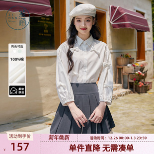 休闲宽松显瘦七分袖 新款 纯棉衬衣上衣 女秋季 紫涵翻领蝴蝶结衬衫