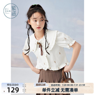 衬衣 紫涵娃娃领木耳边衬衫 女夏季 新款 休闲甜美可爱小众设计感短袖