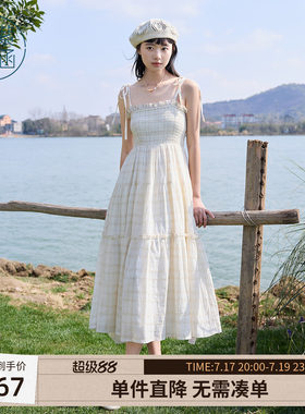 紫涵系带打揽吊带连衣裙女夏季新款法式甜美清新高腰显瘦a字长裙