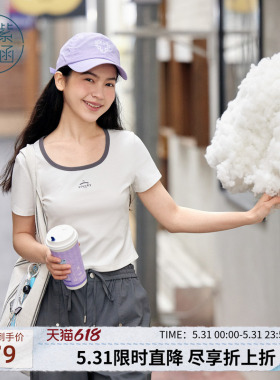 紫涵短款白色方领短袖T恤女夏季新款甜辣妹修身收腰字母印花上衣