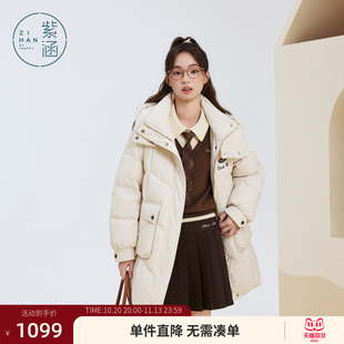 紫涵中长款米白连帽羽绒服女士冬季新款绣花直筒宽松保暖鸭绒外套