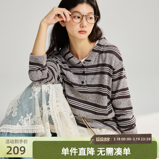 紫涵条纹撞色连帽针织衫女2026年春季新款宽松慵懒风软糯毛衫上衣