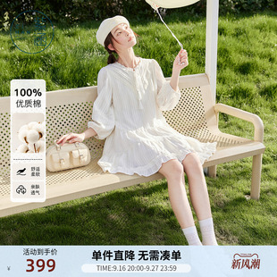紫涵蕾丝拼接米白连衣裙女秋季新款甜美少女感宽松七分袖a字短裙