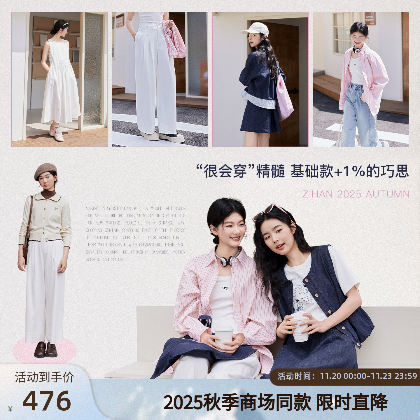 【穿搭尖子生】紫涵高智淡人连衣裙女2025秋季新款简约白月光裙子