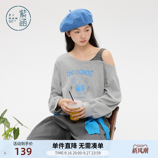 紫涵短款灰色斜肩印花长袖卫衣女春季新款宽松慵懒感露肩套头上衣