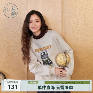 紫涵圆领图案印花卫衣女冬季新款加绒保暖宽松休闲百搭套头上衣