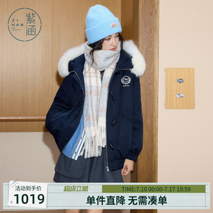 紫涵狐狸毛领连帽羽绒服女士冬季新款学院风宽松轻薄藏青鸭绒外套