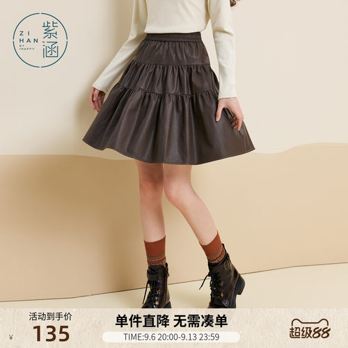 紫涵短款棕色复古PU皮裙女冬季新款抽褶拼接松紧高腰休闲半身裙