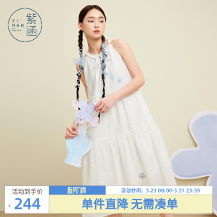 紫涵白色挂脖领拼接连衣裙女士夏季新款甜美减龄花朵无袖a字裙子