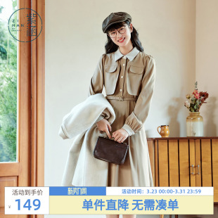 领长袖 紫涵收腰风衣式 气质通勤风衬衫 新款 A字中长裙 连衣裙女冬季