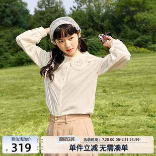 甜美宽松100%纯棉长袖 紫涵镂空娃娃领衬衫 法式 女春秋季 上衣潮 新款