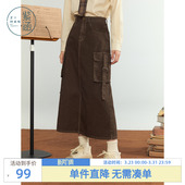 美拉德休闲高腰中长款 新款 a字裙子 半身裙女秋季 紫涵复古牛仔工装