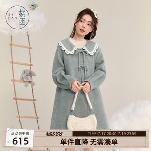 紫涵中长款娃娃领羊毛呢大衣女冬季新款设计感甜美简约休闲外套