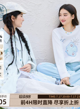 紫涵纯棉竖纹长袖衬衫女2026春季新款卡通印花宽松慵懒感衬衣
