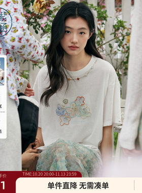 紫涵白色落肩短袖T恤女2026年夏季新款清新薄款宽松显瘦休闲上衣