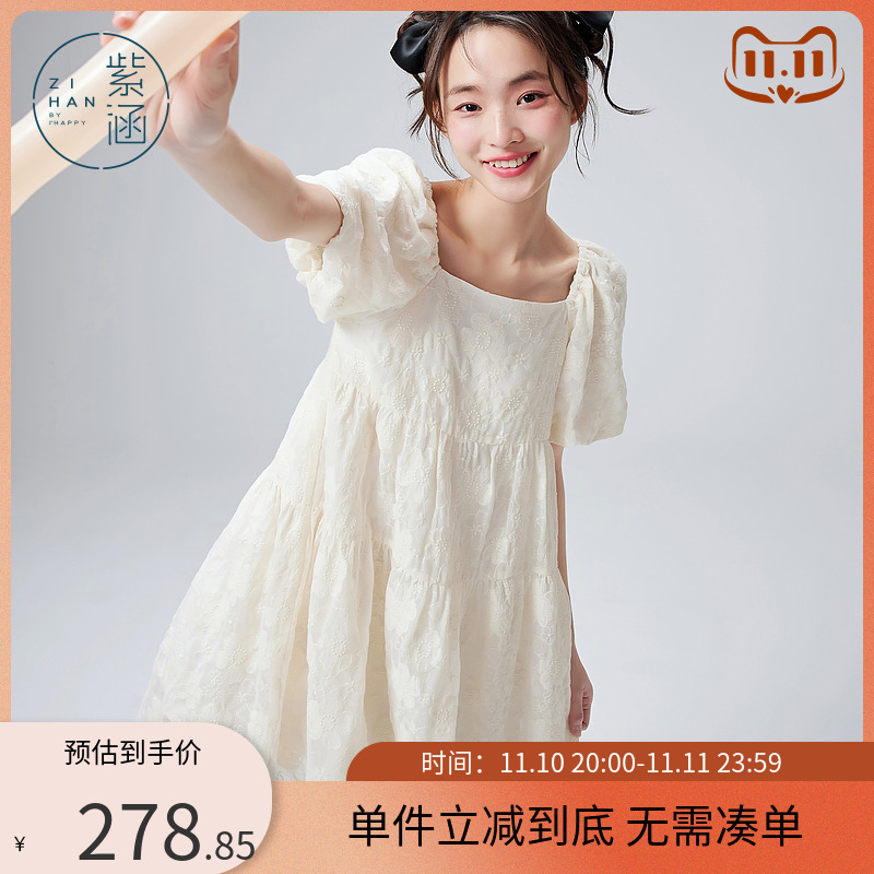 紫涵宽松A摆连衣裙重工绣花娃娃裙2023夏季新款方领泡泡袖裙子女