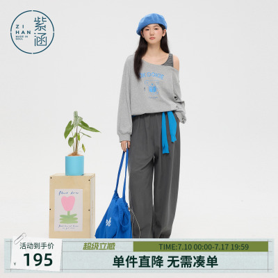 【莱赛尔】紫涵蓝格阔腿裤女2026春季新款松紧高腰宽松显瘦休闲裤