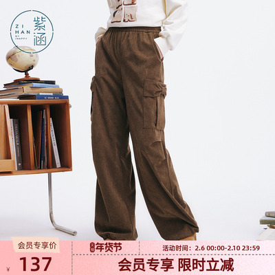 紫涵复古咖色直筒阔腿工装裤女冬季新款高腰宽松显瘦百搭休闲裤子