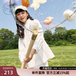 女春秋季 衬衫 新款 甜美风琴褶拼接休闲长袖 法式 紫涵木耳立领娃娃衫