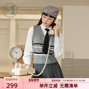 紫涵学院风假两件针织衫女春秋季新款短款修身显瘦套头翻领上衣潮