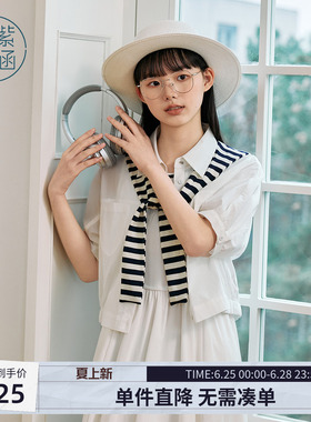 紫涵短款白色中袖衬衫外套女士夏季新款简约通勤时尚外搭披肩上衣