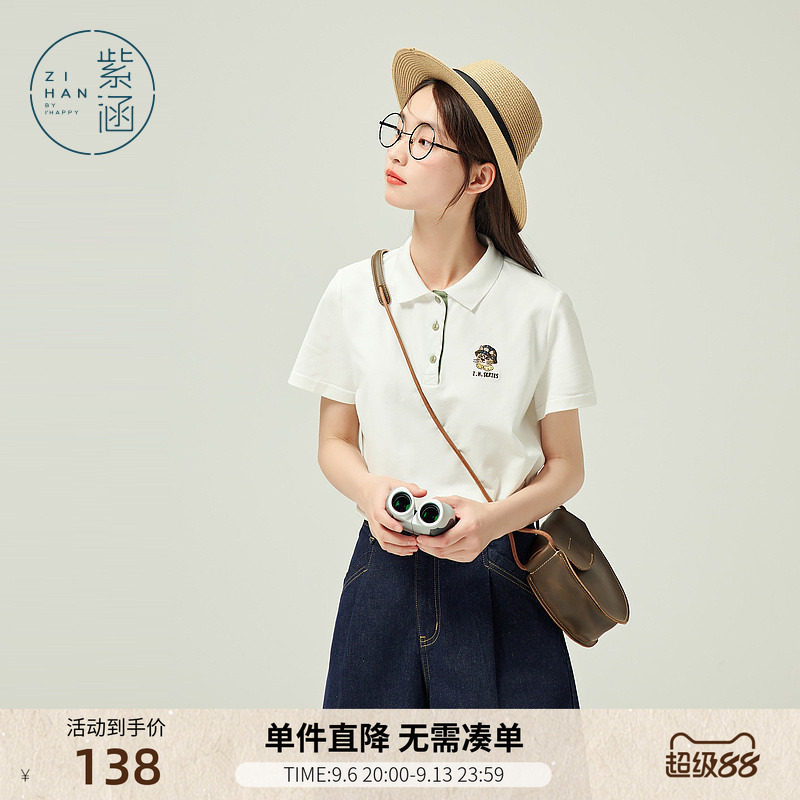 紫涵polo领休闲短袖女夏季新款卡通刺绣学院运动上衣打底时尚百搭