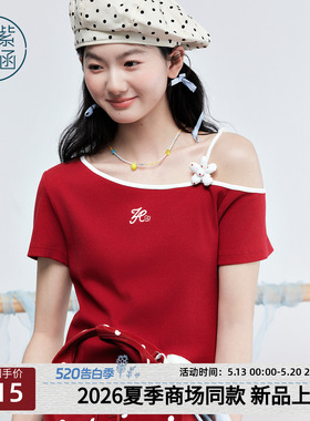 紫涵红色露肩短袖T恤女2026年夏季新款撞色波点下摆修身休闲上衣