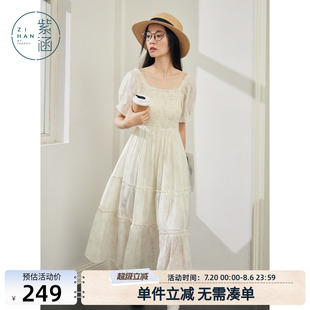 法式 甜美風休閑收腰顯瘦方領中長裙 新款 紫涵打攬印花連衣裙女夏季