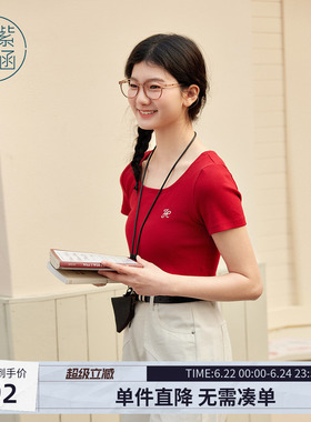 紫涵短款红色方领刺绣短袖T恤女士夏季新款简约百搭修身正肩上衣