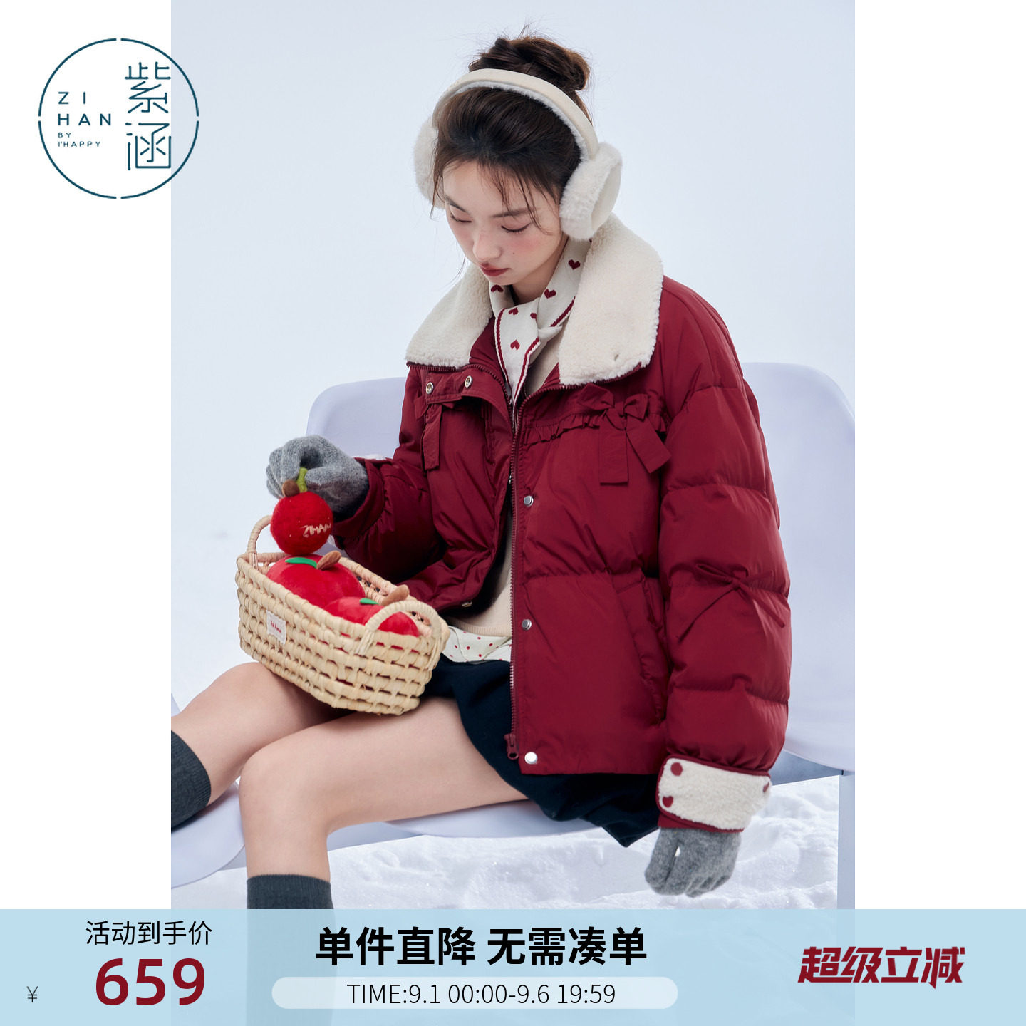 紫涵短款红色仿羊羔毛翻领羽绒服女士冬季新款蝴蝶结保暖鸭绒外套