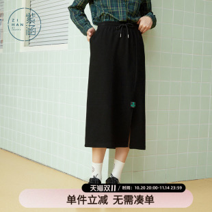 紫涵A字半身裙休闲包臀一字裙春秋季 纯色开叉百搭显瘦裙子 冬新款