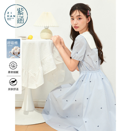 紫涵撞色海军领连衣裙女夏季新款甜美减龄蓝色中长款a字裙航海系