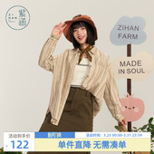 新款 外套秋季 日系休闲户外百搭宽松衬衣 纯棉衬衫 紫涵复古长袖