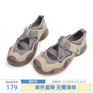 洞洞鞋 紫涵女士玛丽珍厚底运动凉鞋 丑萌户外登山鞋 新款 2024年夏季