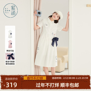 紫涵蝴蝶结白色短袖衬衫连衣裙女士夏季新款航海学院风减龄a字裙